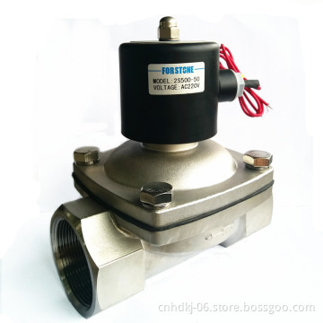 2S Series 110 VAC Water Food Grade Solenoid Valve